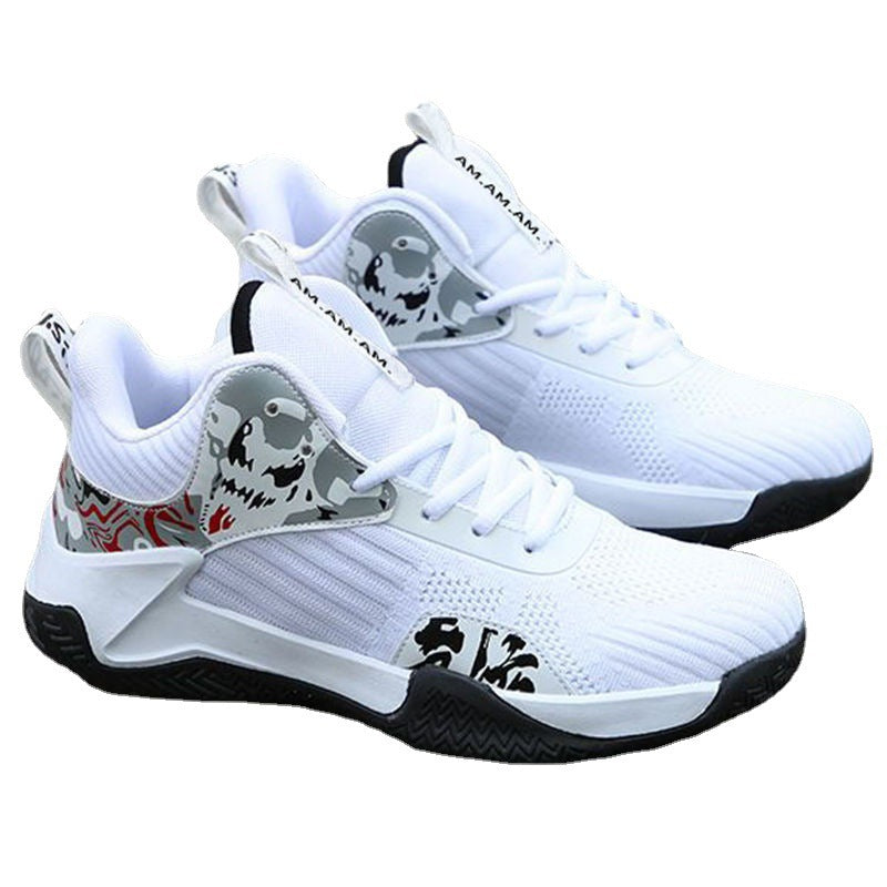 Damen Sportliche Sneakers mit innovativem Design und rutschfester Sohle EB