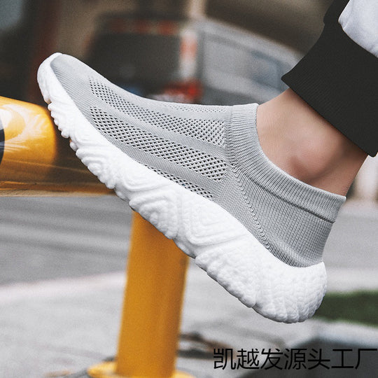 Damen Atmungsaktive Sportschuhe mit elastischem Obermaterial EB