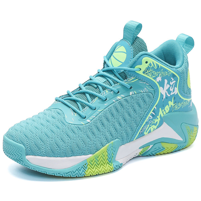 Damen Sportliche Basketball Sneakers mit atmungsaktivem Obermaterial und dämpfender Sohle EB