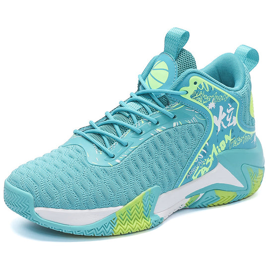 Damen Sportliche Basketball Sneakers mit atmungsaktivem Obermaterial und dämpfender Sohle EB