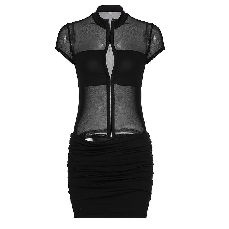 Damen figurbetontes Kleid mit innovativem Rüschen-Design und asymmetrischem Saum EB