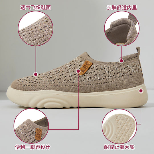 Damen Bequeme und atmungsaktive Lifestyle Sneakers EB