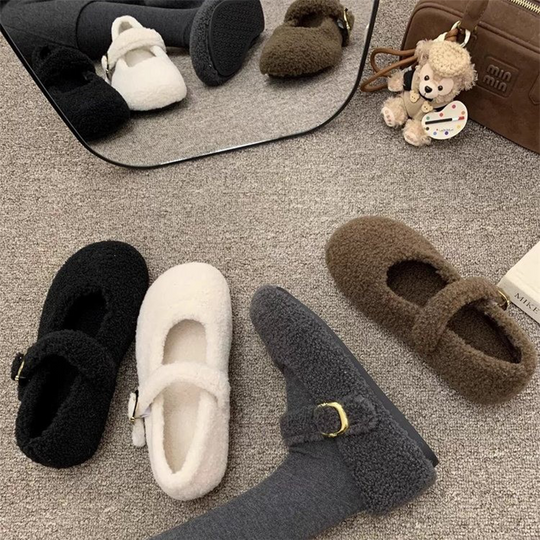 Damen Bequeme Hausschuhe mit Schnallenverschluss und weichem Innenfutter EB