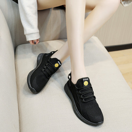 Damen Sportliche Lifestyle-Sneaker mit atmungsaktivem Obermaterial und rutschfester Sohle EB
