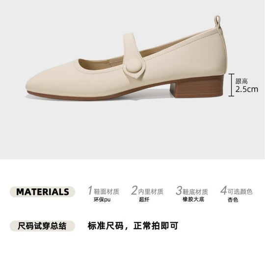 Damen elegante Ballerina-Pumps mit modischem Riemchen und bequemer Innensohle EB
