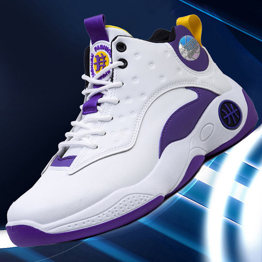 Damen Basketball Sneakers mit atmungsaktiver Mesh-Oberfläche und stoßdämpfender Sohle EB