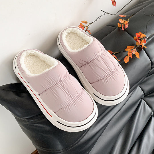 Damen Hausschuh-Sneaker mit kuscheliger Fütterung EB