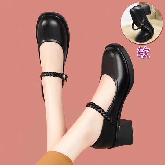 Damen Elegante Mary Jane Pumps mit geflochtenem Riemen und komfortablem Absatz EB