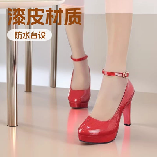 Damen Plateau-Pumps mit verstellbarem Riemen EB