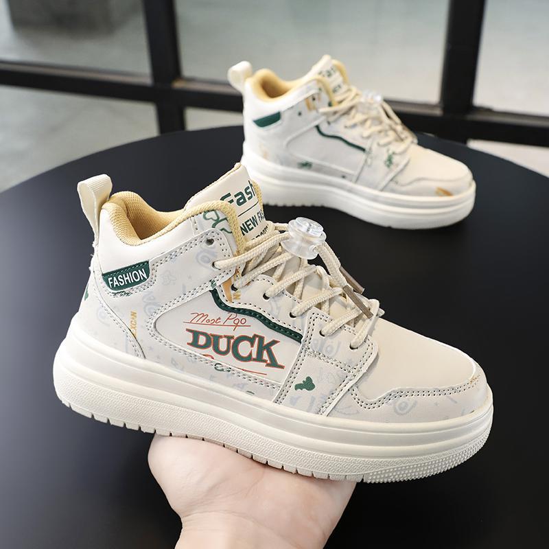 Damen Hohe Sneaker mit trendigem Print und gepolsterter Sohle EB