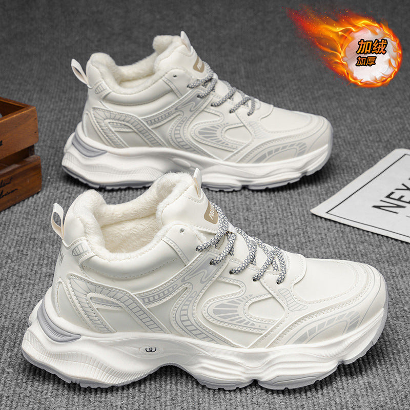 Damen Sportliche Winter Sneakers mit isolierender Innensohle und rutschfester Sohle EB