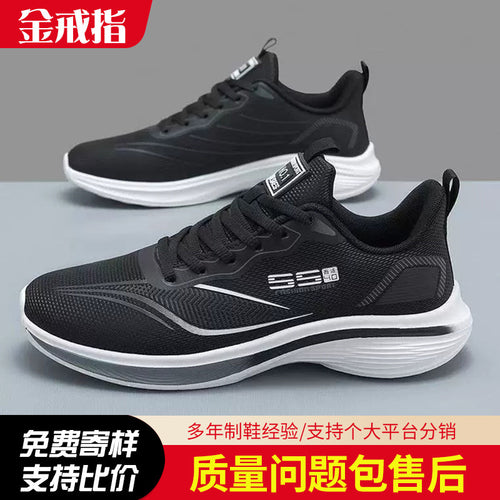 Damen Leichte und atmungsaktive Laufschuhe mit flexibler Sohle EB