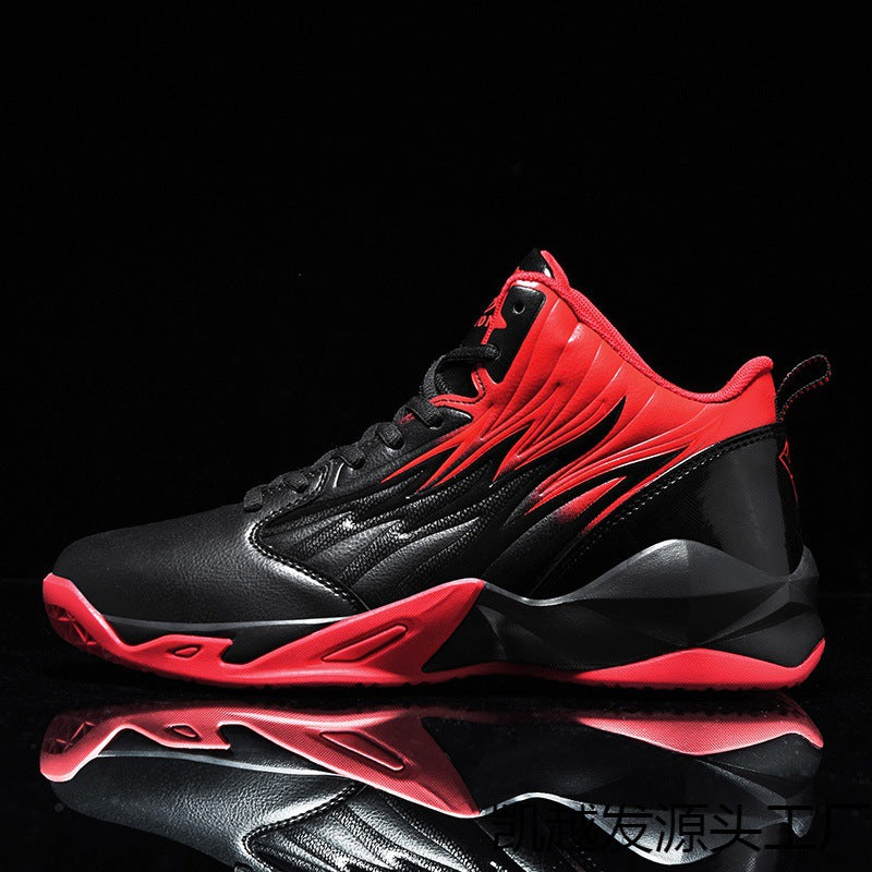 Damen Sportliche Basketball Sneakers mit innovativer Dämpfungstechnologie und rutschfester Sohle EB