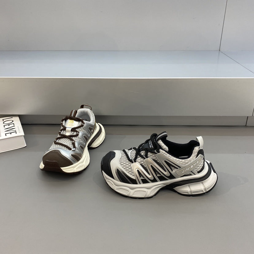 Damen komfortable Sport-Sneaker mit atmungsaktivem Mesh-Obermaterial und stabiler Sohle EB