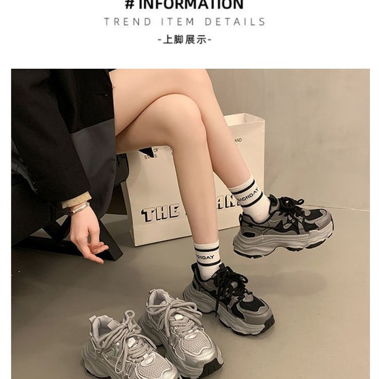 Damen sportliche Sneakers mit innovativer Dämpfungstechnologie und atmungsaktivem Obermaterial EB