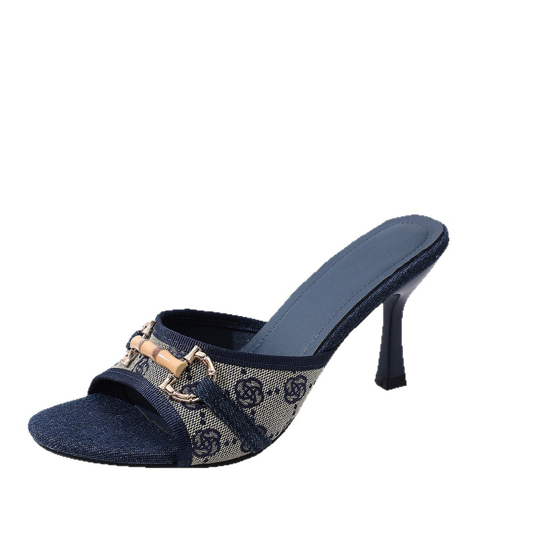 Damen Elegante Slingback-Pantoletten mit modischem Glitzer-Detail EB