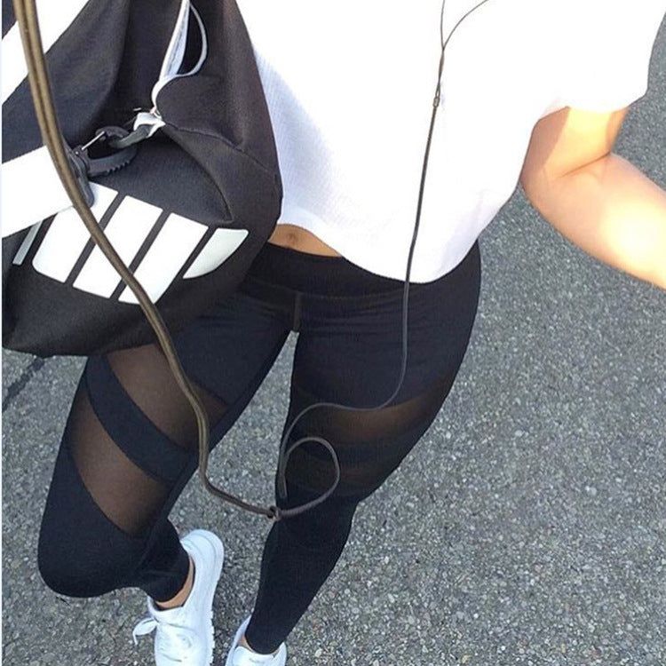 Damen Sport-Leggings mit atmungsaktiven Mesh-Einsätzen EB