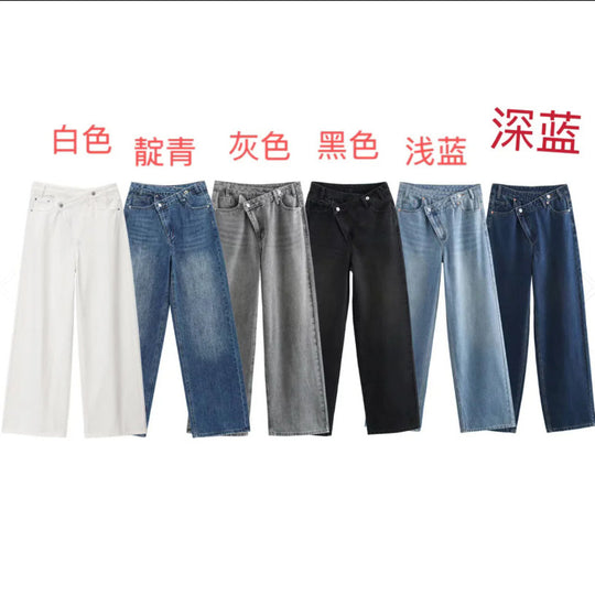 Damen weit geschnittene Jeans im modernen Design mit asymmetrischem Schnitt EB