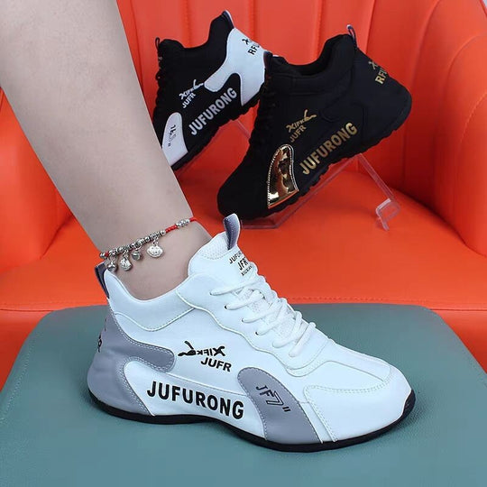 Damen Sportschuhe mit modischem Design und rutschfester Sohle EB