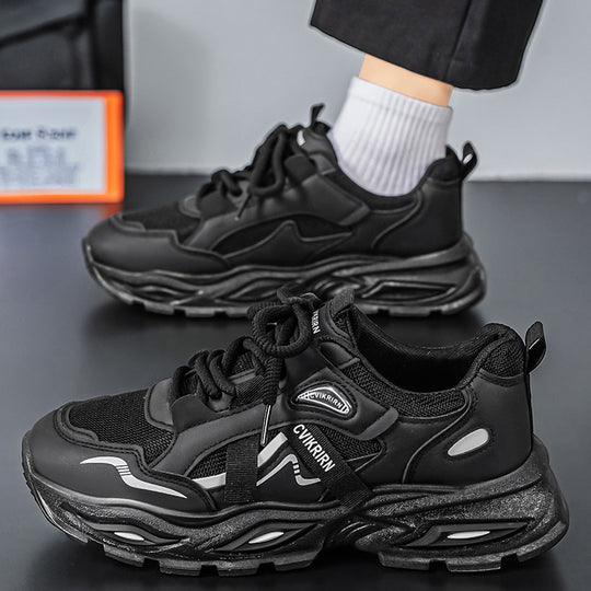 Damen Sportliche Chunky Sneakers mit atmungsaktivem Obermaterial und dämpfender Sohle EB