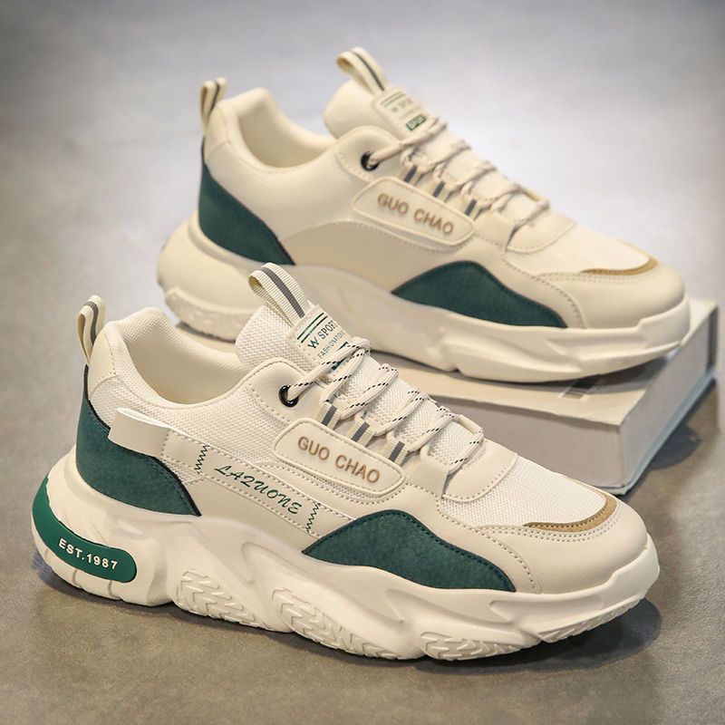 Damen Sportliche Sneakers mit innovativem Dämpfungssystem und stylischem Design EB