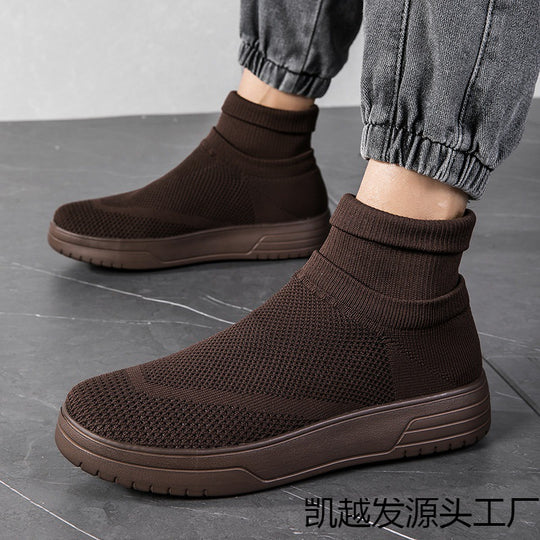 Damen Sportliche Stricksneaker mit elastischem Knöchelschutz und rutschfestem Profil EB