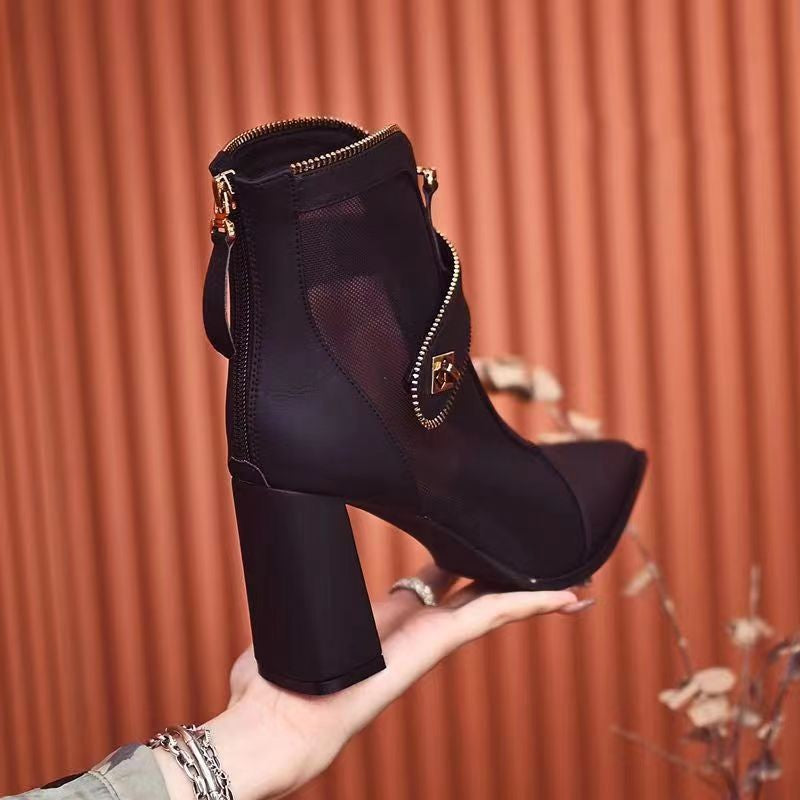 Damen modische Ankle Boots mit Reißverschluss und Mesh-Einsätzen EB
