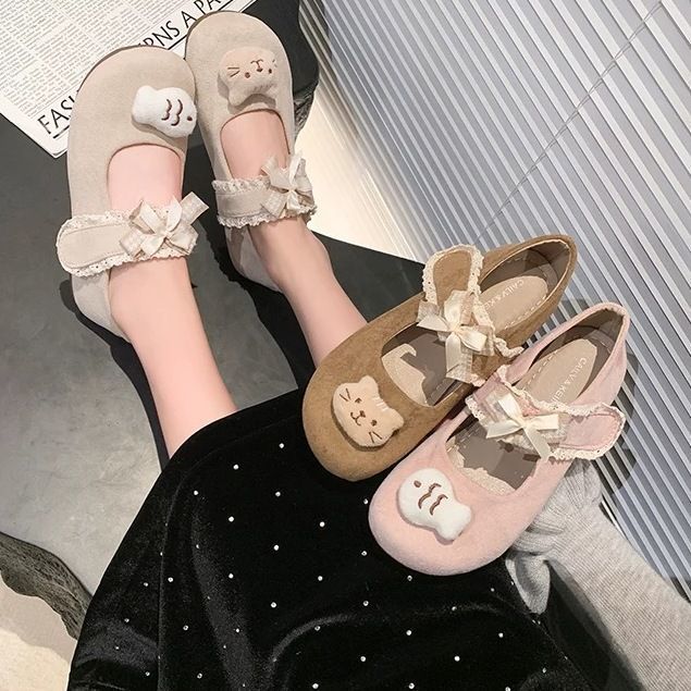 Damen Ballerinas mit niedlichem Tiermotiv und verstellbarem Riemen EB