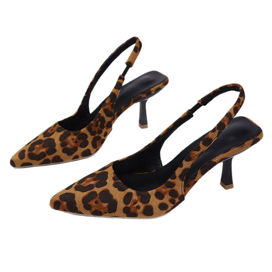Damen Slingback-Pumps im trendigen Leopardenmuster EB