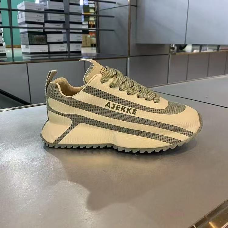 Damen Sportliche Sneakers mit innovativer Dämpfungstechnologie EB