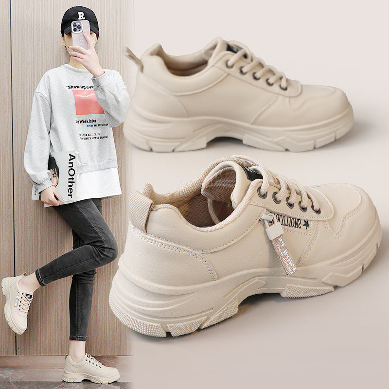 Damen Sportliche Chunky Sneakers mit innovative Dämpfungstechnologie EB