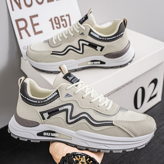 Damen Trendige Sneaker mit atmungsaktivem Mesh-Obermaterial und stoßdämpfender Sohle EB