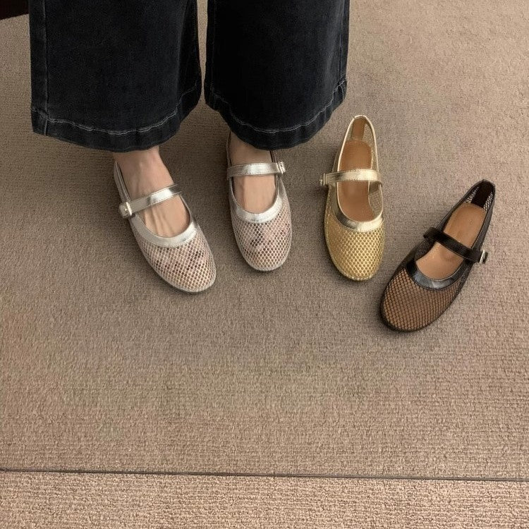 Damen Atmungsaktive Netz-Ballerinas im Mary-Jane-Stil mit verstellbarem Riemen EB