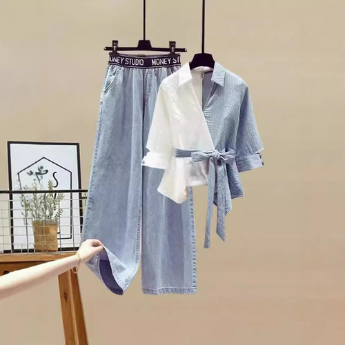 Damen Zweiteiliges Set mit lockerem, gestreiften Oberteil und weiter Jeans-Hose EB