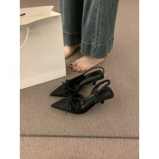 Damen Slingpumps mit eleganter Raffung EB