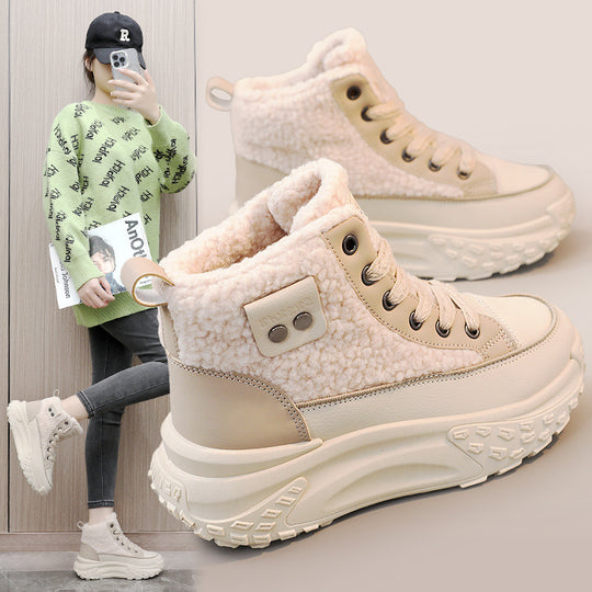Damen Winterliche Sneakers mit kuscheligem Innenfutter und rutschfester Sohle EB