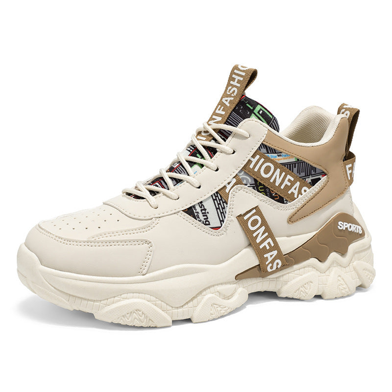 Damen Sportliche Sneakers mit modischem Designs und bequemer Dämpfung EB