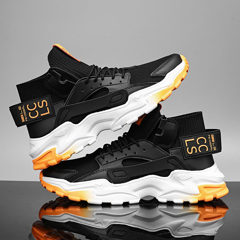 Damen Sportschuhe mit hohem Knöchelschutz und rutschfester Sohle EB