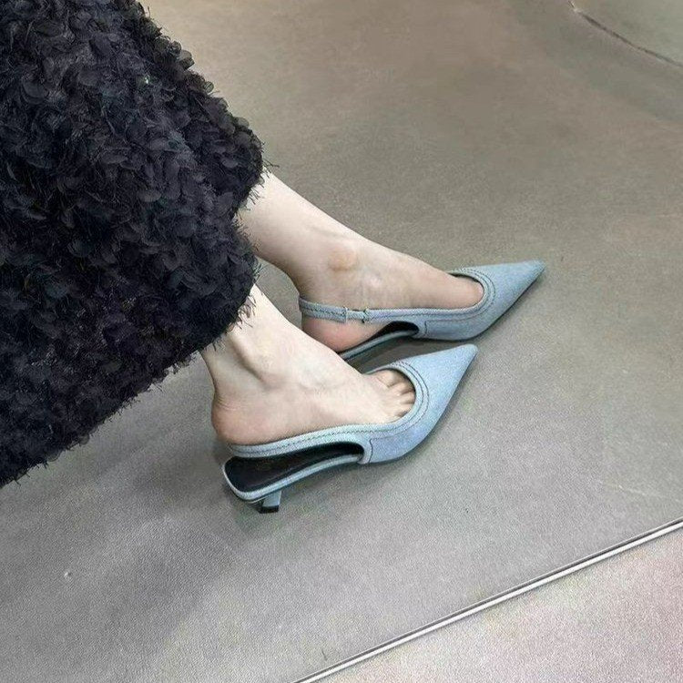 Damen Sling-Pumps mit spitzem Design und verstellbarem Riemchen EB