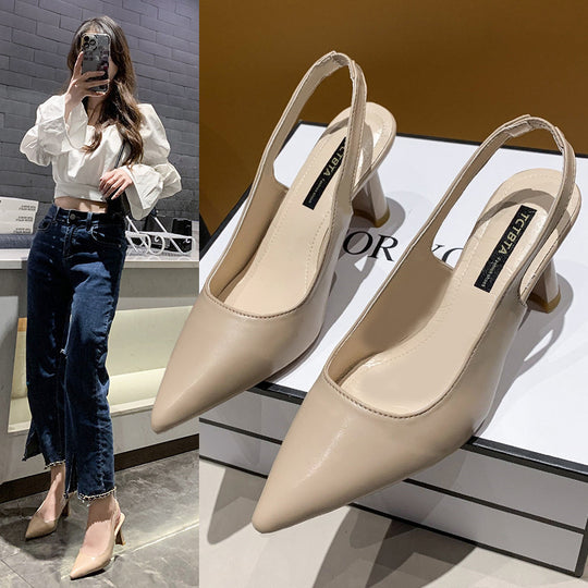 Damen elegante Sling-Pumps mit modischem Absatz und spitzem Design EB