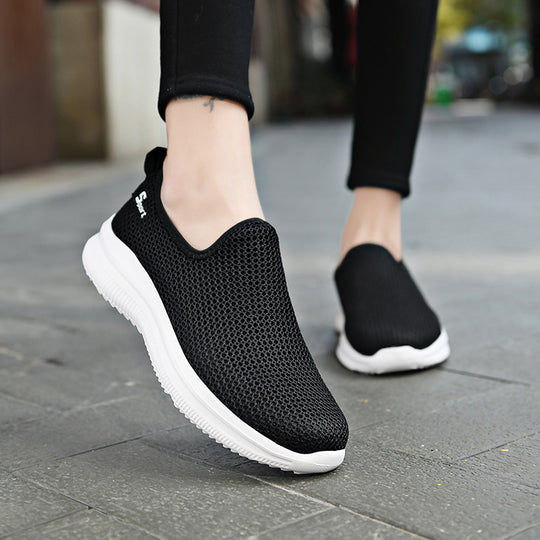 Damen Atmungsaktive Freizeit Sneaker mit flexiblem Slip-On Design EB