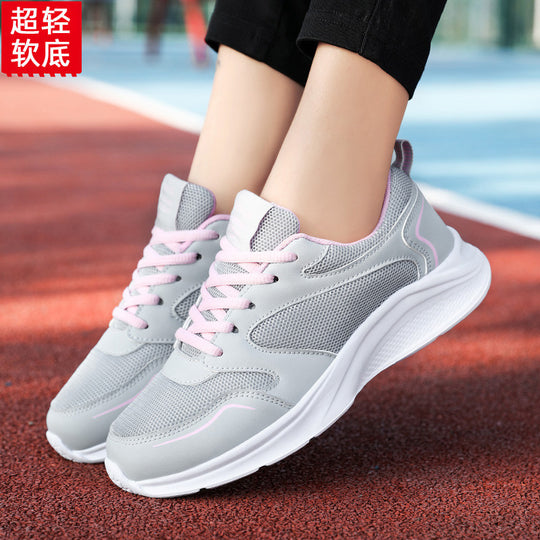 Damen Sportliche Laufschuhe mit atmungsaktiver Mesh-Oberfläche und dämpfender Sohle EB