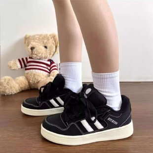 Damen Sportliche Sneakers mit dickem Profil und komfortabler Dämpfung EB