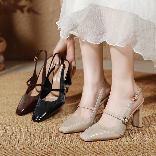 Damen Slingback-Pumps mit elegantem Quadrat-Design und dekorativem Riemen EB
