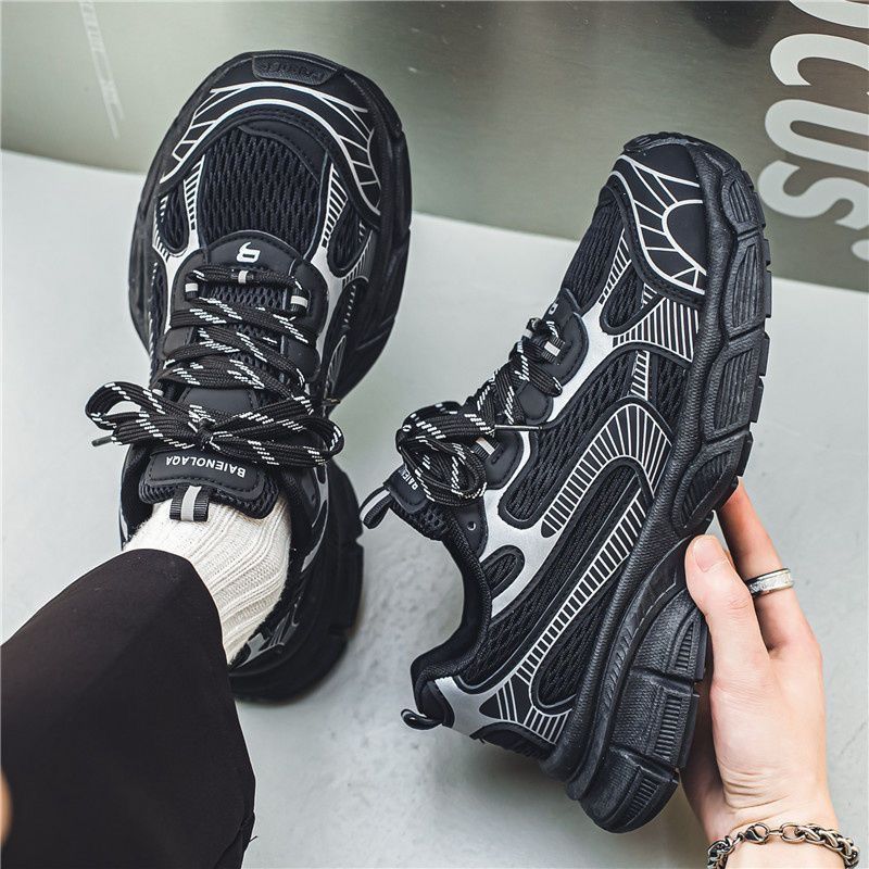 Damen Sportliche Sneakers mit atmungsaktiver Mesh-Oberfläche und rutschfester Sohle EB