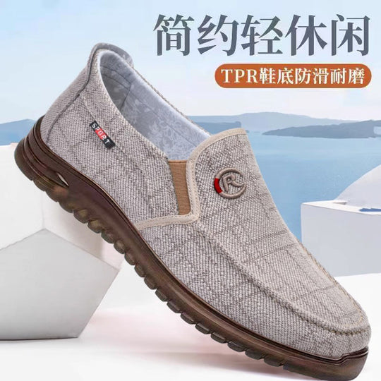 Damen Leichte Slip-On Freizeitsneaker mit rutschfester Sohle und atmungsaktivem Obermaterial EB
