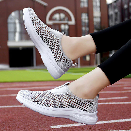 Damen Atmungsaktive Slip-On Sneakers mit elastischem Einschlupfdesign EB