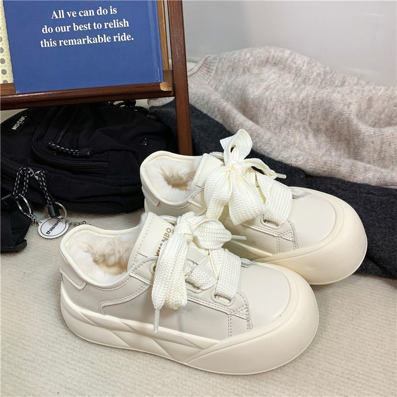 Damen modische Sneaker mit weichem Innenfutter und ausgefallenem Schnürsystem EB