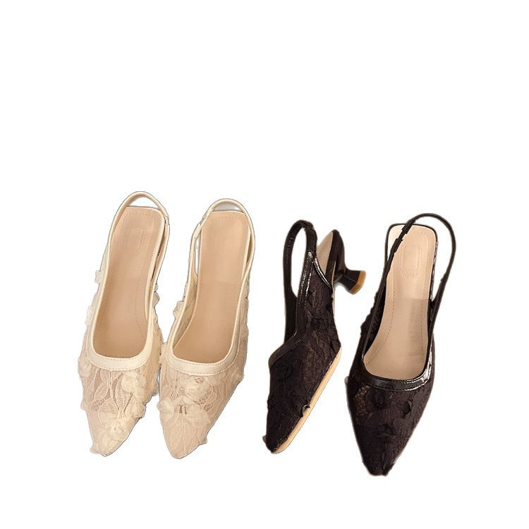 Damen Slingback-Pumps mit zartem Spitzen-Design und dekorativer Blumenapplikation EB
