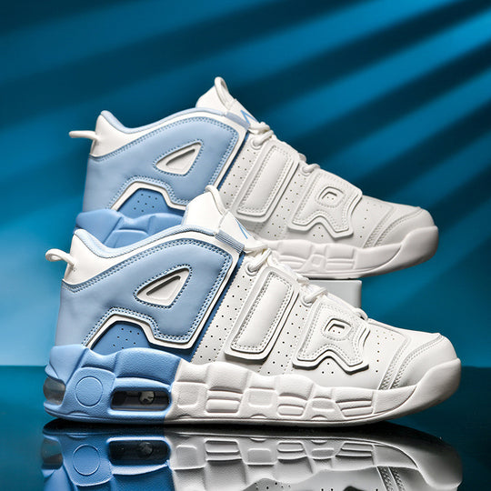 Unisex hochwertige Streetball-Sneaker mit perforiertem Obermaterial, verstärkten Overlays und gedämpfter Wellen-Zwischensohle EB